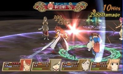 Namco desvela las primeras imgenes del 