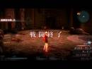 Final Fantasy Agito XIII da el salto a PSP, y nosotros te contamos todo lo que debes saber.