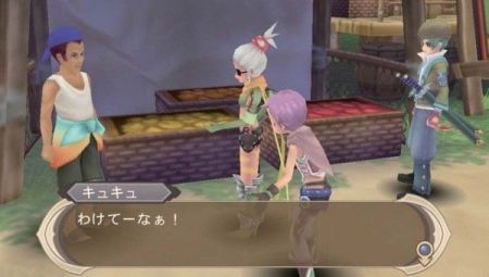 Nuevas capturas y un espectacular triler de Tales of Innocence