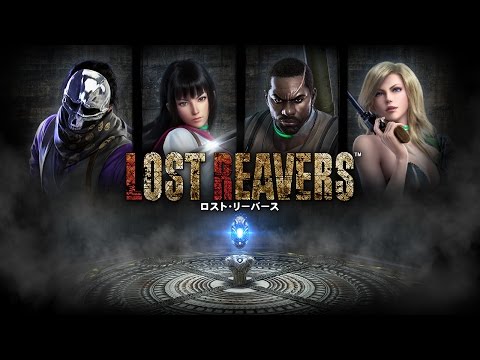 Descubre tesoros en Wii U jugando de forma gratuita a Lost Reavers 