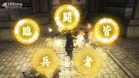 El primer set de contenidos descargables para Ninja Gaiden Sigma estar listo en Septiembre
