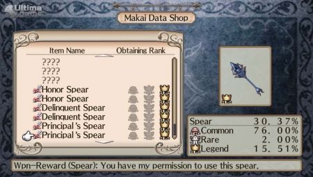 Disgaea 3 - Absence of Justice ya est listo para asaltar las PS3 americanas