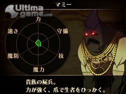 Animaci�n y secuencias de juego en el nuevo TV spot pre-lanzamiento