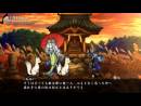 Nuestros redactores caen presa del encanto de las 2D y la acción samurái con Muramasa - The Demon Blade