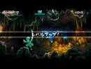 Nuestros redactores caen presa del encanto de las 2D y la acción samurái con Muramasa - The Demon Blade