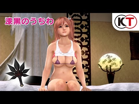 El DLC de enero para Dead or Alive Xtreme 3 trae ms trajes de bao, pero tambin policas sexis