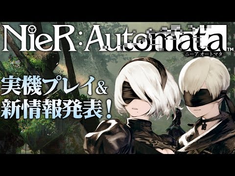 Ya disponible la demo de NieR Automata