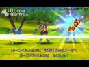 Video promocional de más de 4 minutos de Dragon Quest VIII