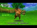 Video promocional de más de 4 minutos de Dragon Quest VIII