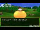 Posible fecha de salida en USA de Dragon Quest VIII