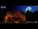 Rumor: ¿Shenmue III en preparación para Xbox 2?
