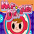 Mr. Driller consola