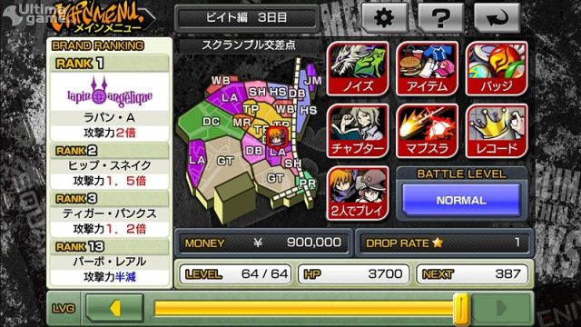 Las nuevas insignias, pines psquicos o psych pins en Switch