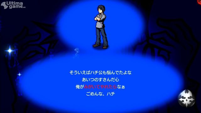 Las nuevas insignias, pines ps�quicos o psych pins en Switch