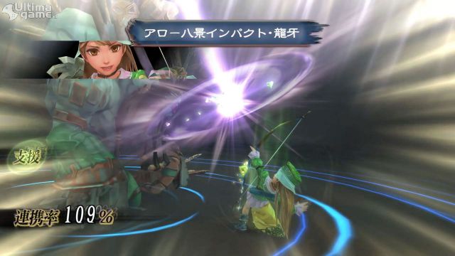 Anuncio de la versin remastered en consolas PlayStation y Nintendo adems de PC de un remake de 2005 para PS2