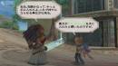 Los personajes de Romancing SaGa: Minstrel Song