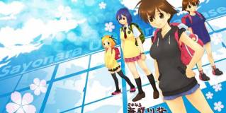 Sayonara Umihara Kawase