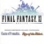 Final Fantasy XI Online consola