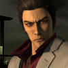 Yakuza 4 consola