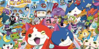 Yo-Kai Watch 2