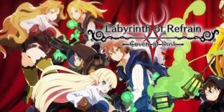 Labyrinth of Refrain: Coven of Dusk