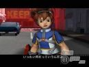 Primeros datos, e imágenes de Virtua Fighter Cyber Generation