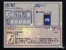 Últimas imágenes de Baten Kaitos