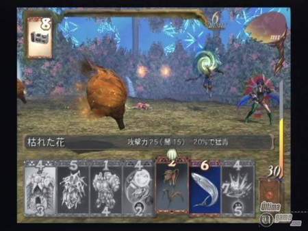 Sobre Baten Kaitos y Four Sword Adventure en Espa�a