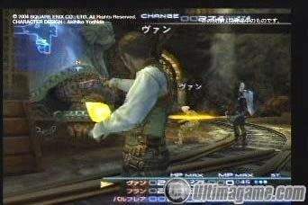 Final Fantasy XII - El trailer en Espa�ol