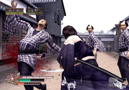 Nuevas imgenes y artworks de Way of the Samurai 2.