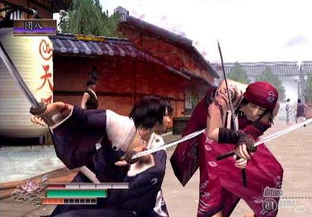 Way of the Samurai Portable 2 - Los samuris vuelven a tus PSP cargaditos de novedades