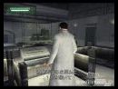 Nuevas imágenes de Breakdown para Xbox