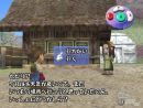 Nuevas imágenes del Harvest Moon: A Wonderful Life para GameCube