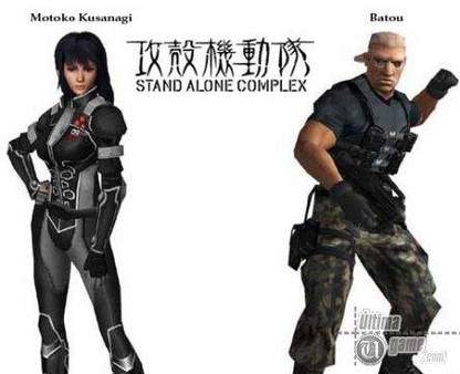 Ligero retraso en la fecha de salida de Ghost in the Shell: Stand Alone Complex para PSP