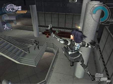 Ligero retraso en la fecha de salida de Ghost in the Shell: Stand Alone Complex para PSP