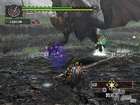 En Europa, Monster Hunter tendr opcin on-line