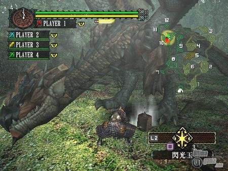 En Europa, Monster Hunter tendr opcin on-line