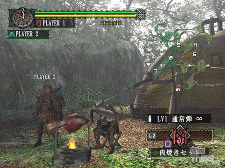 En Europa, Monster Hunter tendr opcin on-line