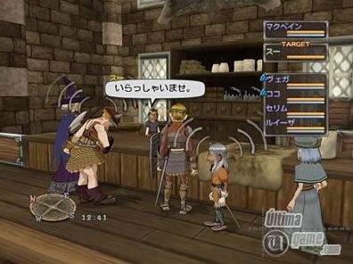 True Fantasy Live Online, de camino a Xbox 360
