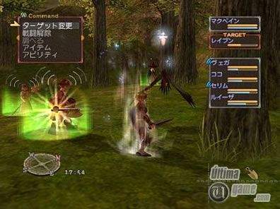 True Fantasy Live Online, de camino a Xbox 360