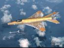 Video e imágenes de Air Force Delta Blue Wings Knight