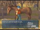 Wild Arms Alter code: F