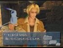 Nuevas imágenes de Wild ARMS Alter Code F