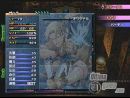 Wild Arms Alter code: F