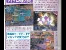 Final Fantaxy X-2 International + Last Mission