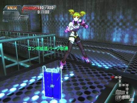 11 nuevas im�genes + video de Crimson Tears