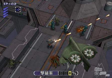 Konami presenta Neo Contra