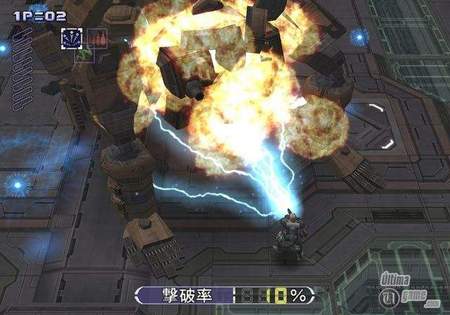 Konami presenta Neo Contra
