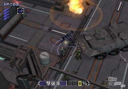 Konami presenta Neo Contra