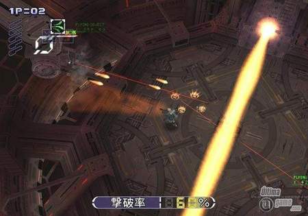 Konami presenta Neo Contra